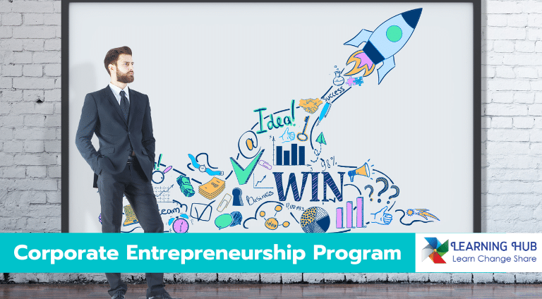 Corporate Entrepreneurship Program