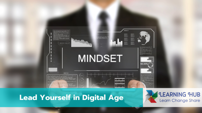 Lead Yourself in Digital Age